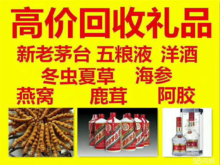 河津案例展示